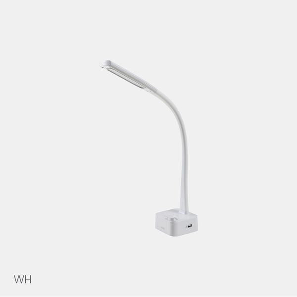 ILOOM 1500 LUX LIMBER LED LAMP (HCA0918)