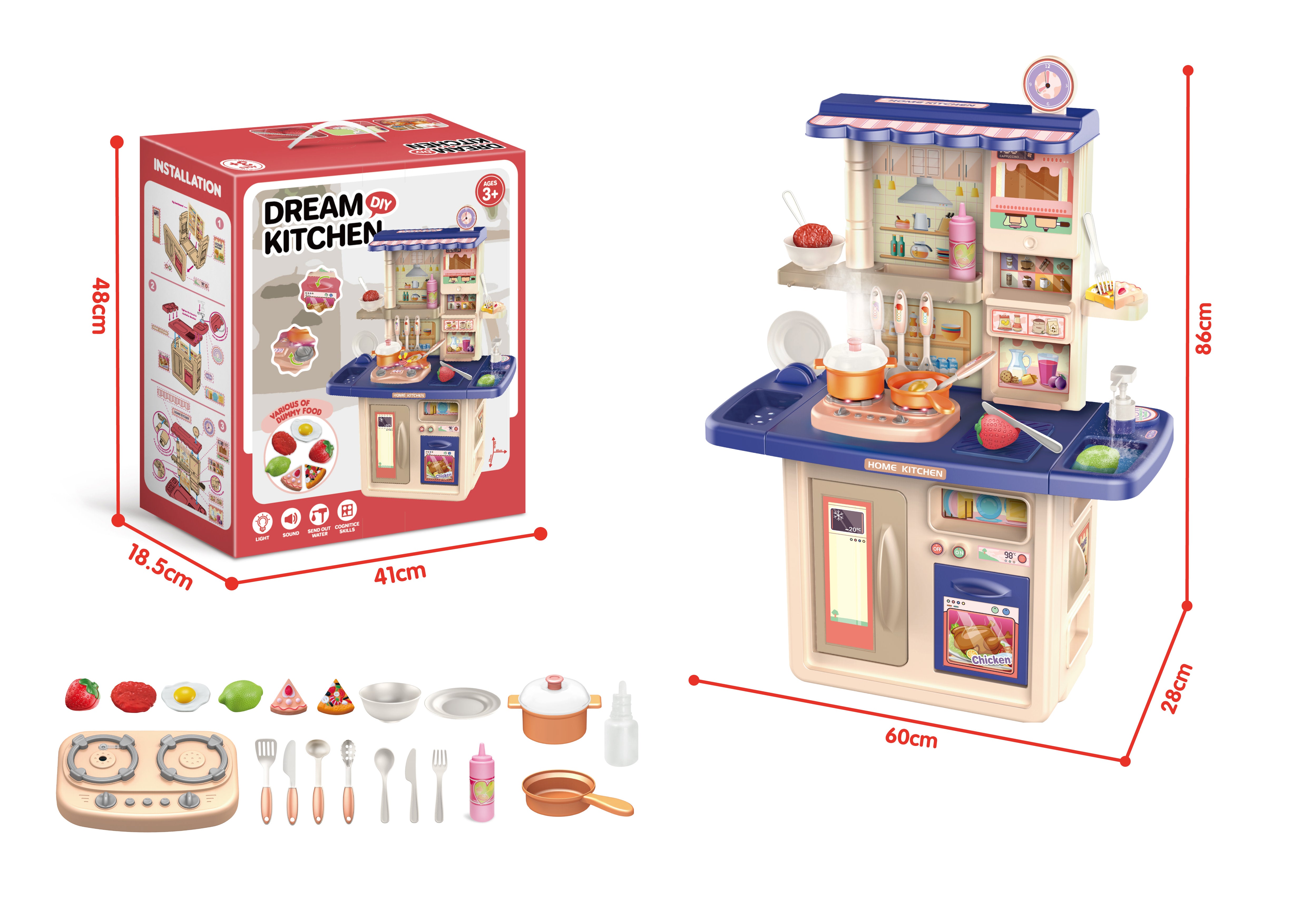 INBEALY DREAM HOME KITCHEN 86T-3