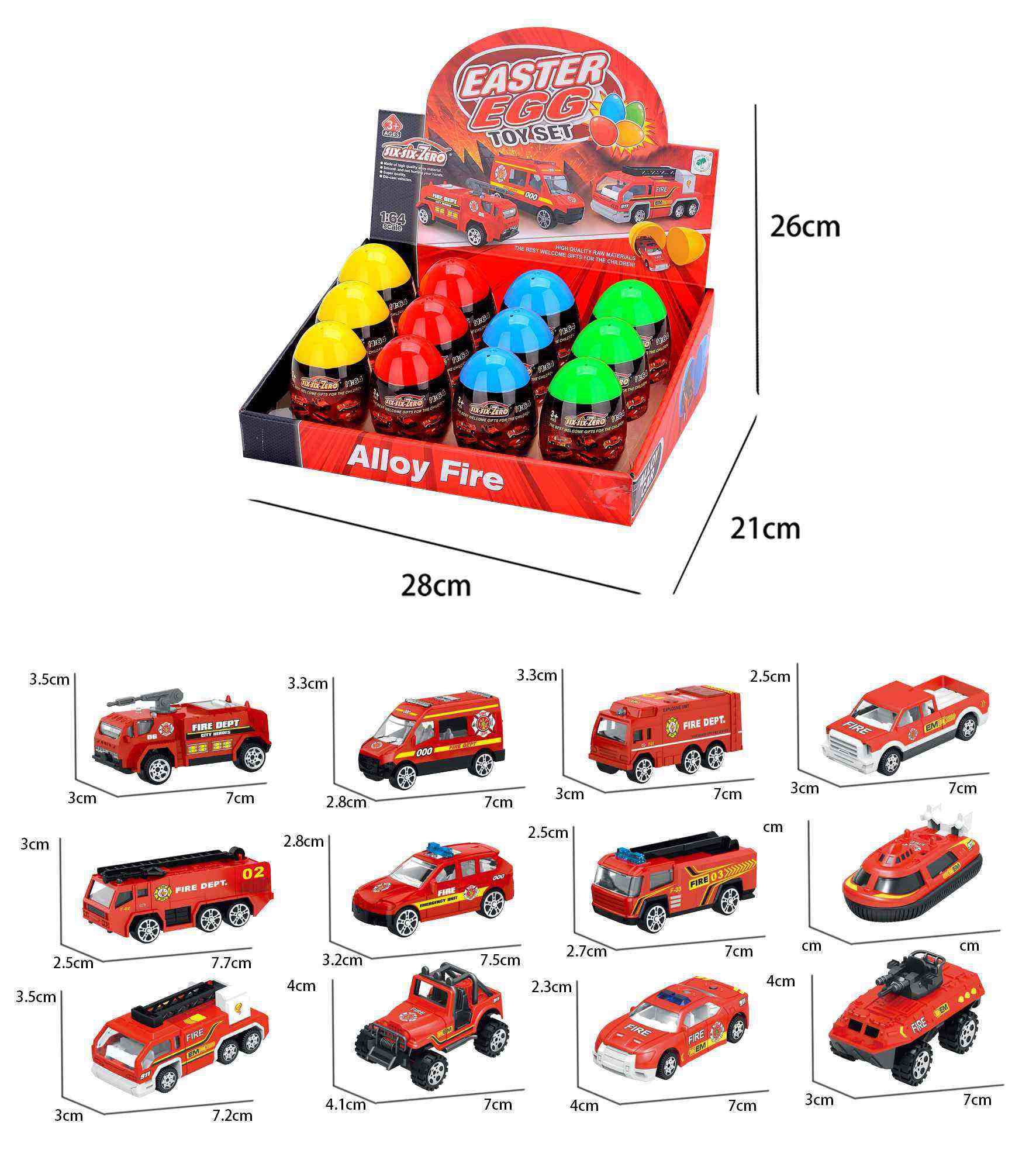 HANDSOME BLIND BOX-FIRE DEPARTMENT 660-A209