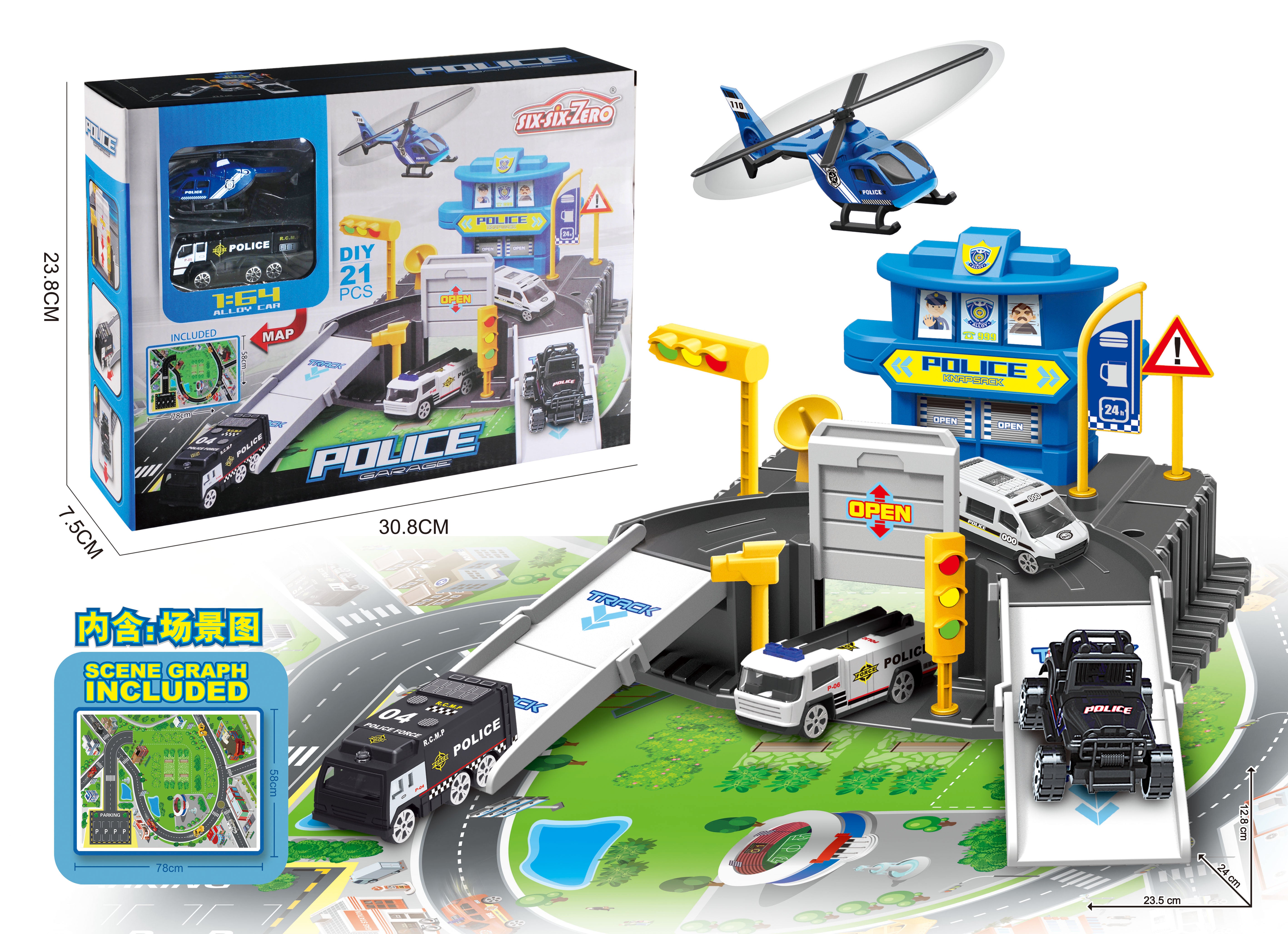 HANDSOME ALLOY POLICE PARKING LOT SET 21 PCS 660-S05