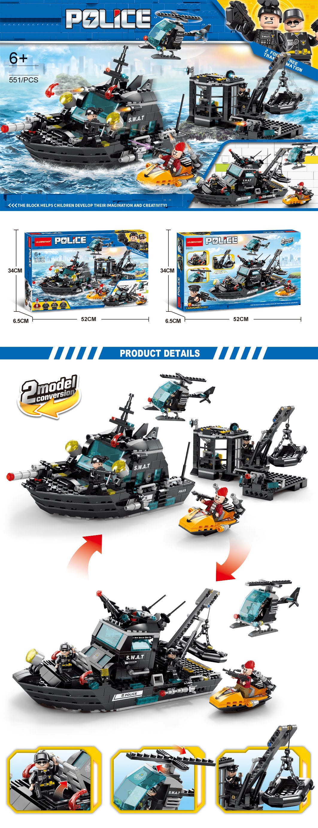 HANDSOME BUILDING BLOCK SERIES ARMORED BOAT 551 PCS 8603