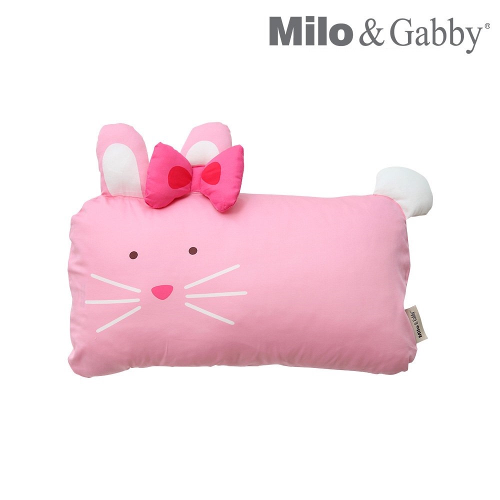 MILO & GABBY PILLOWCASE FOR TODDLER