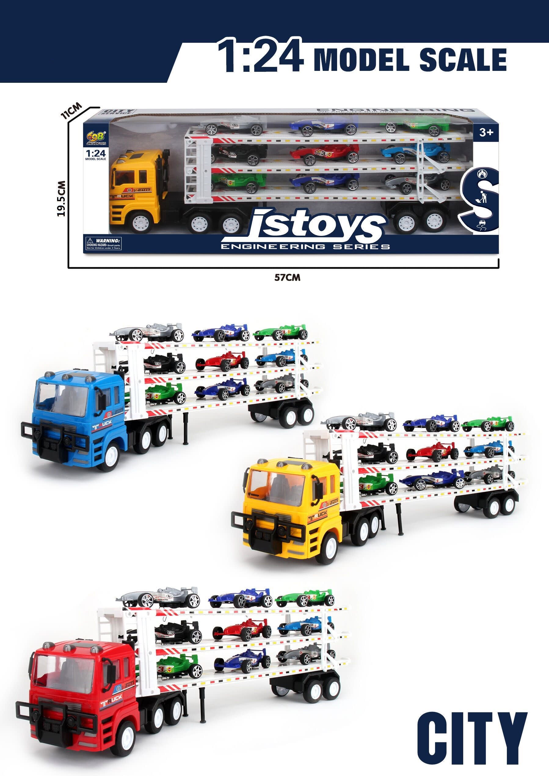 HANDSOME 1:24 CAR CARRIER TRAILER WITH 9 CARS JS898-37C