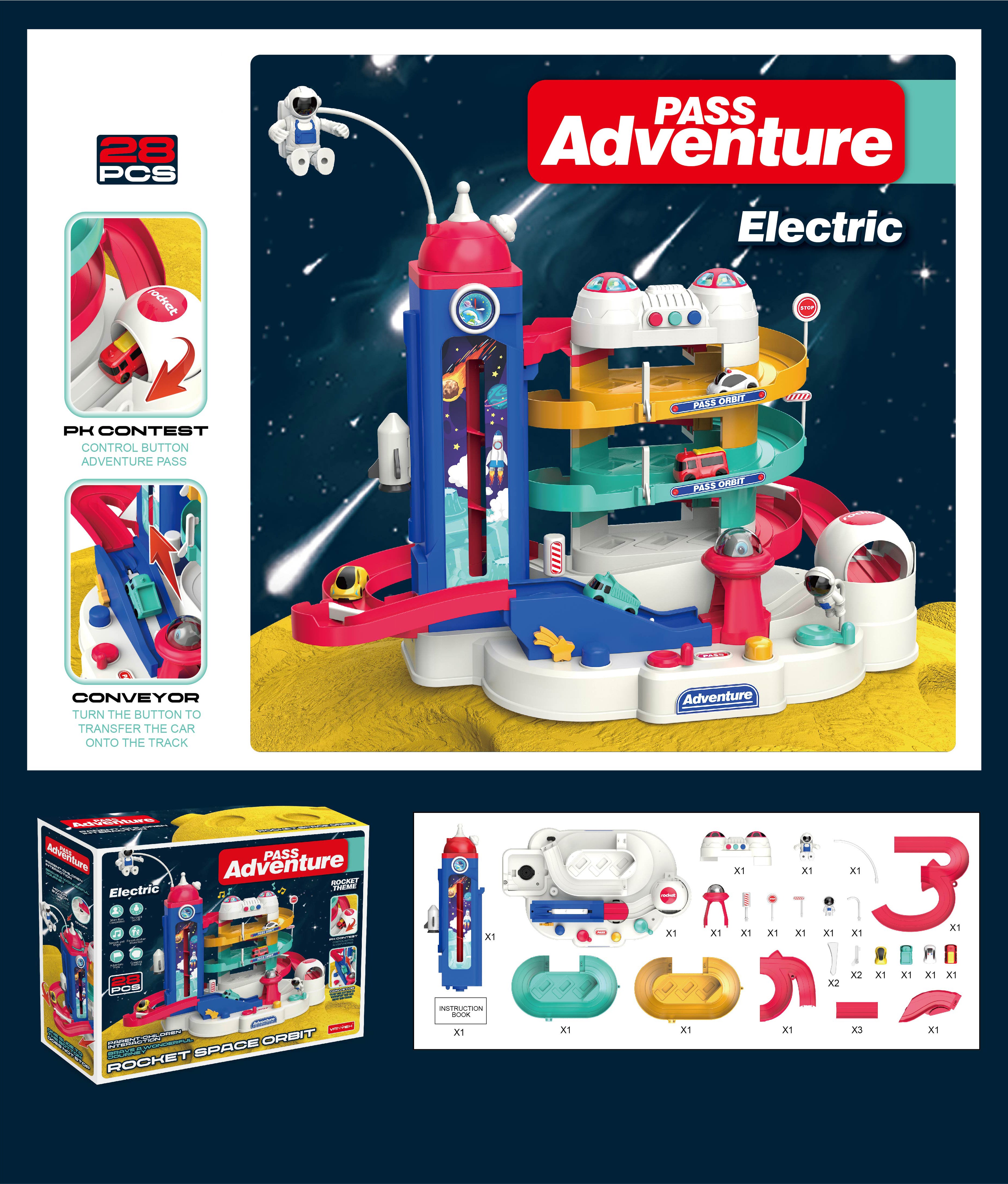 HANDSOME SPACE ORBIT ADVENTURE MW0061