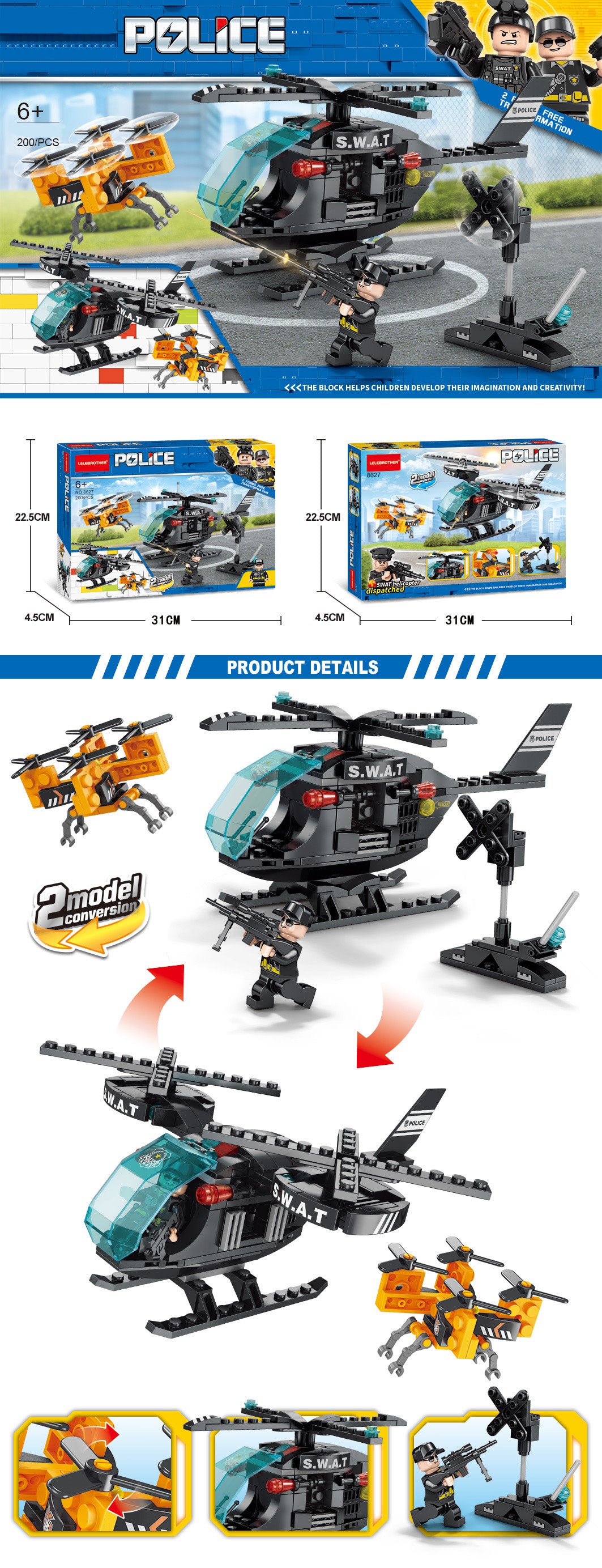 HANDSOME THE SWAT TEAM DISPATCHED HELICOPTER 200 BRICKS 8627